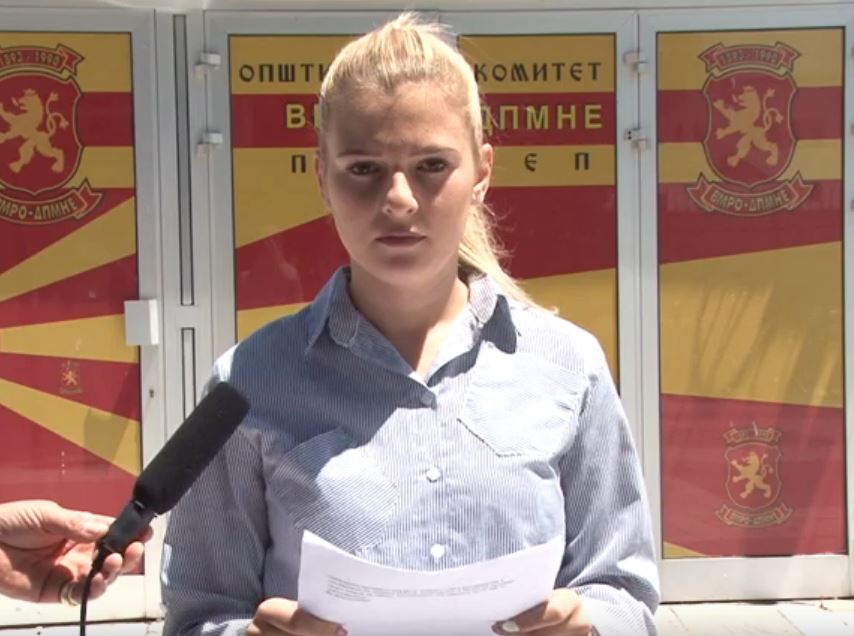 ВМРО-ДПМНЕ ОК Прилеп: Скандалозна распределба на средства за невладини и спортски клубови во Прилеп