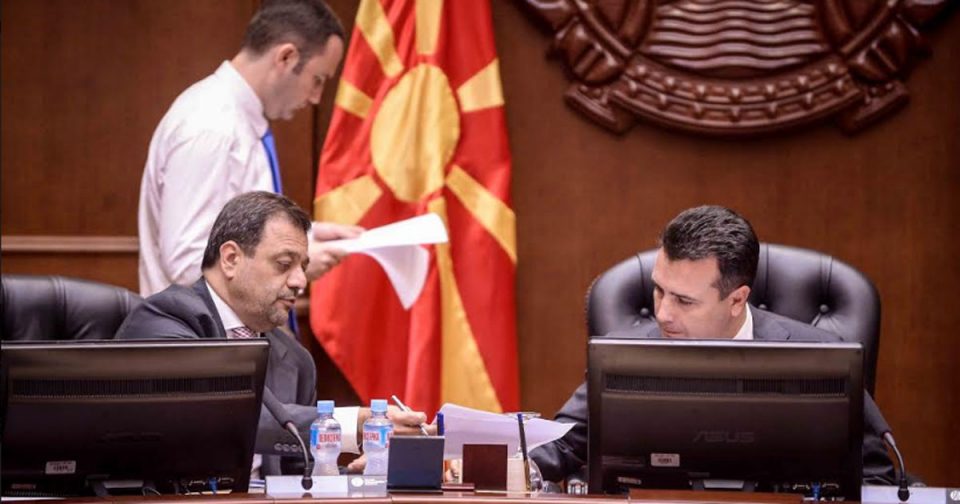 ВМРО-ДПМНЕ: Парите наместо кај граѓаните, одат во џебот на Заев и Анѓушев