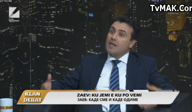 Заев по скандалот со пранкерите: Горко е чувството кај граѓаните затоа што нивниот премиер е насанкан