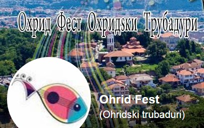 Три дена музика на „Охрид фест – Охридски трубадури 2019“