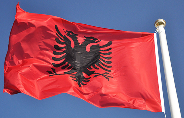 Свечена академија по повод Денот на албанското знаме