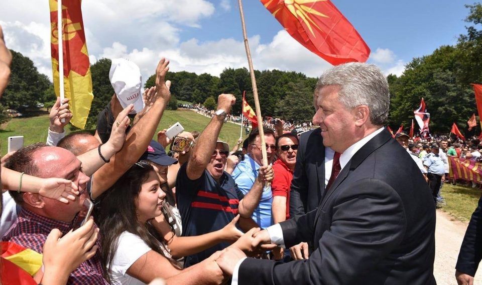 Иванов: Република Македонија му припаѓа на народот кој ја создал