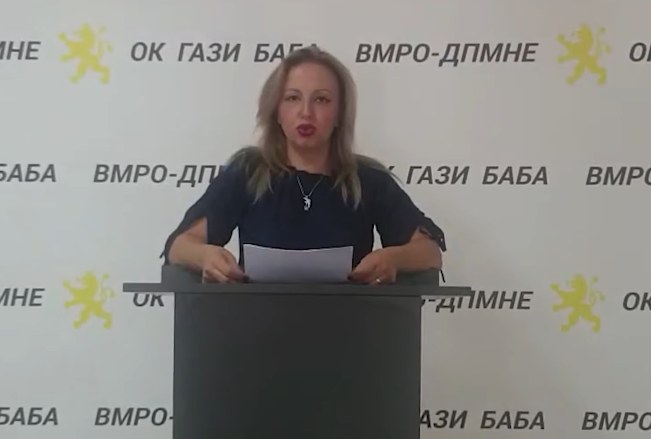 ВМРО-ДПМНЕ открива нов случај на непотизам