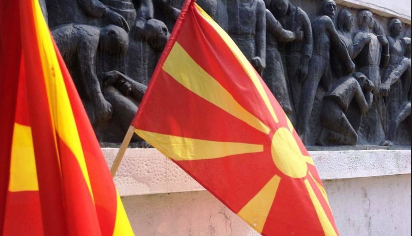 Мицкоски: ВМРО е темелот на Илинден и затоа ВМРО му припаѓа на Македонецот