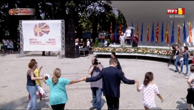 Богдан Илиевски: Во парк појќе љуѓе имат ко ќе немат прослава (ФОТО)