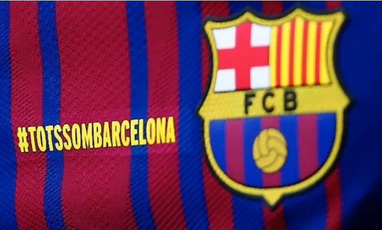 ФОТО: Ова се новите дресови на Барселона, фановите конечно воодушевени