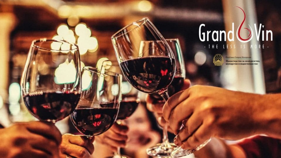 Grand Vin – Дегустација на премиум македонски вина