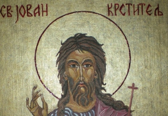Денес се празнува Наоѓање на главата на Свети Јован Крстител