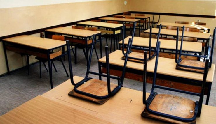 Образовните институции во Грција затворени до 10 мај