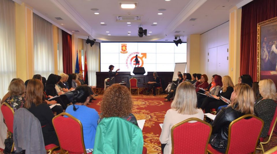 Продолжува циклусот за јакнење на капацитетите на жените од Унијата на жени на ВМРО-ДПМНЕ