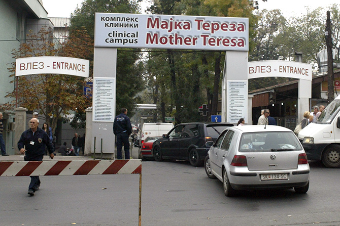 Непознат сторител ограбил починат пациент во ковид-центарот во Комплекс клиники „Мајка Тереза“
