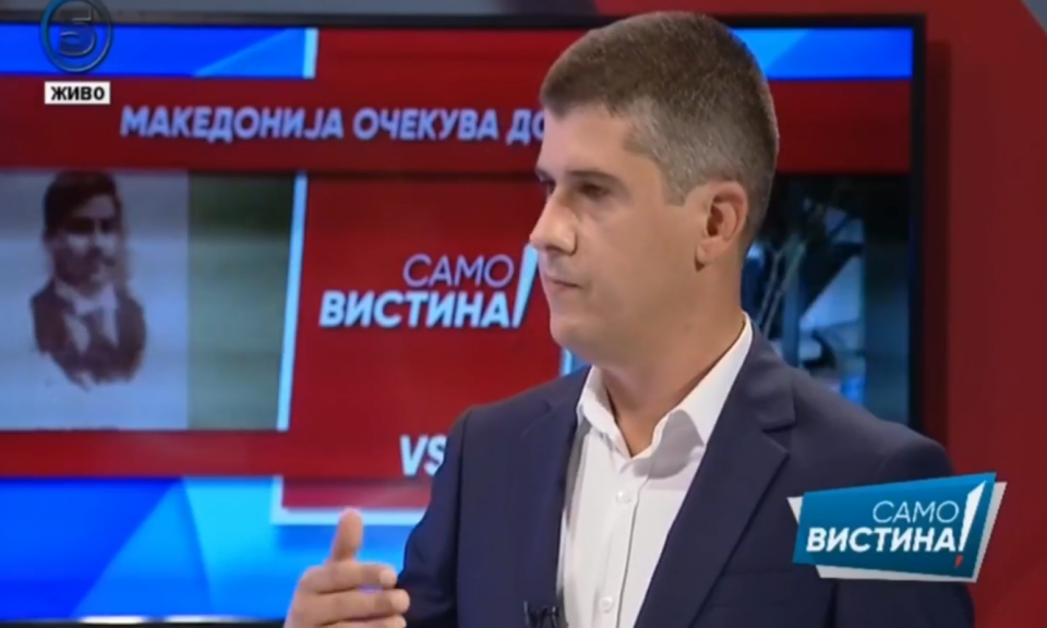 Никола Србов:  Се надевам дека ќе добиеме датум за преговори, затоа што граѓаните не смеат да бидат заложник на катастрофалните политики што ги води власта
