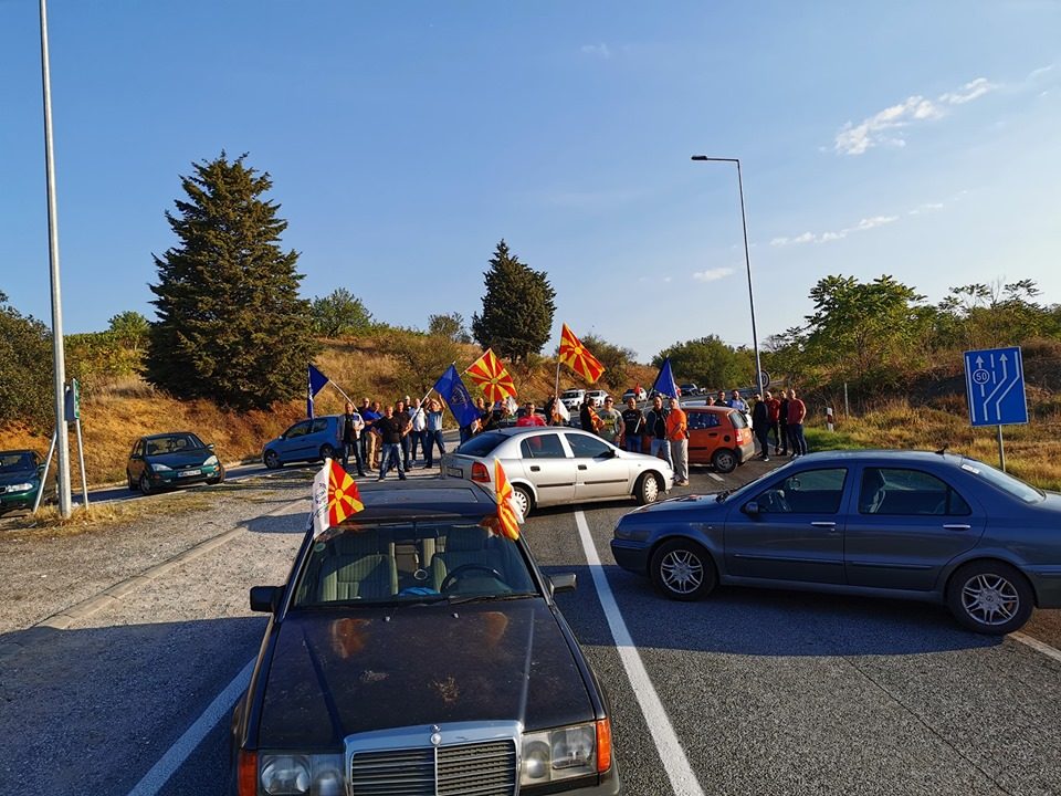Независниот синдикат на полицијата на протест низ цела Македонија