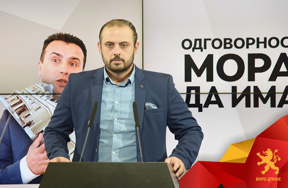 Ѓорѓиевски: Нека му каже некој на Филипче дека е министер за здравство, а не портпарол на партија а најмалку на Заев