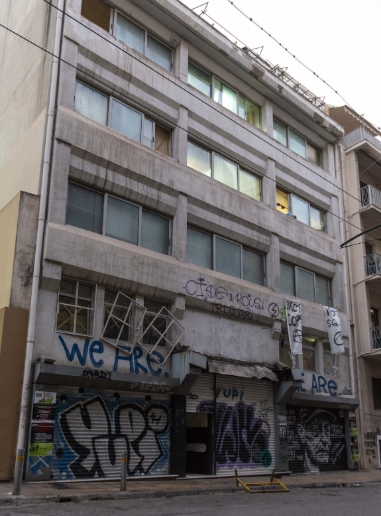 Акција на грчката полиција за празнење на објект под опсада