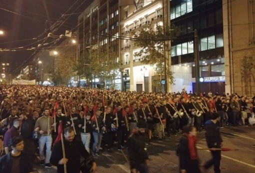 Грчките студенти денес на протест во Атина