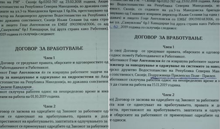 Ангеловски: Ова е доказ дека кога режимот паѓа, се злоупотребуваат институциите за политичка пресметка со неистомислениците (ФОТО)