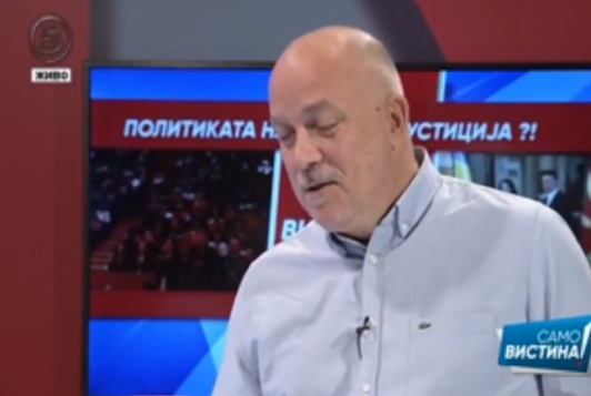 Kалајџиев: Ако е точно дека нема независни судии и обвинители, тогаш не треба да имаме држава воопшто