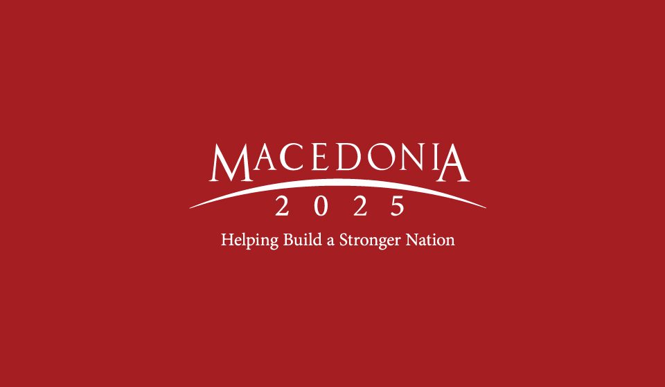Над 400 учесници на 8. самит „Македонија 2025“