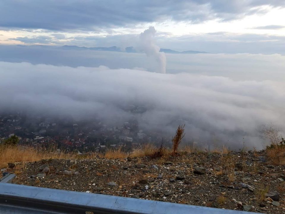 ФОТО: Добро утро Скопје