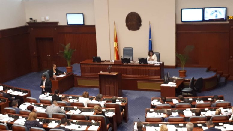 Собранието ја започна расправата за законот за Јавно обвинителство