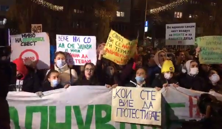ВО ЖИВО: Во Скопје се маршира за чист воздух (ВИДЕО)