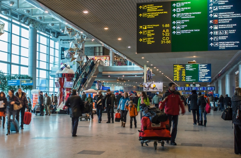 Москва: Нова серија лажни дојави за подметнати бомби