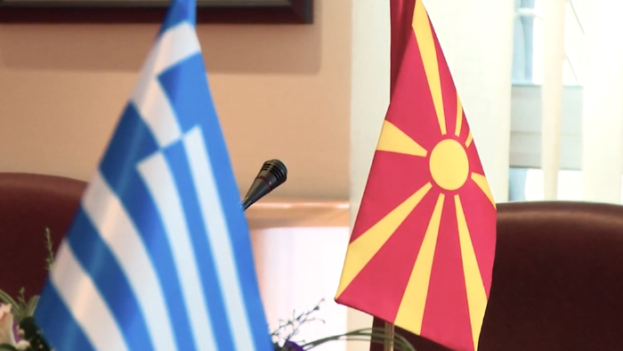 ОДБИЕНО БАРАЊЕТО НА МАКЕДОНЦИТЕ: Нема учење на македонски јазик во Грција