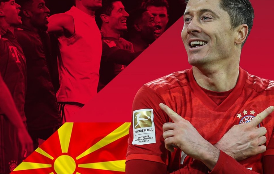Баерн Минхен со порака за македонските навивачи