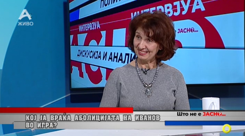 Силјановска Давкова: Не е само Јовановски рекетар, се работи очигледно за мрежа на луѓе