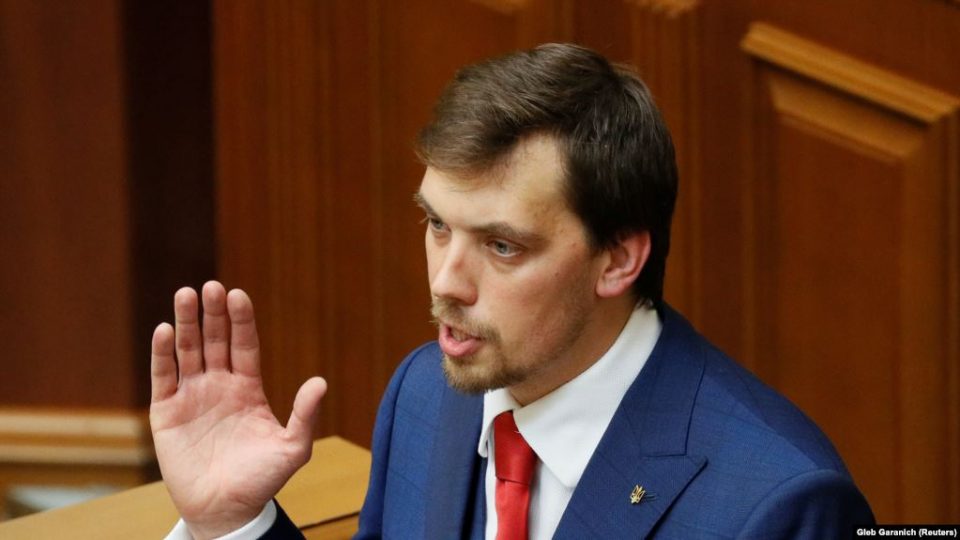 Премиерот на Украина поднесе оставка