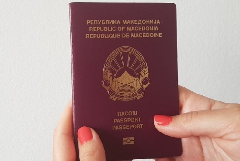 Со пасош и потврда од МВР за поднесено барање за лична карта ќе може во банки и штедилници