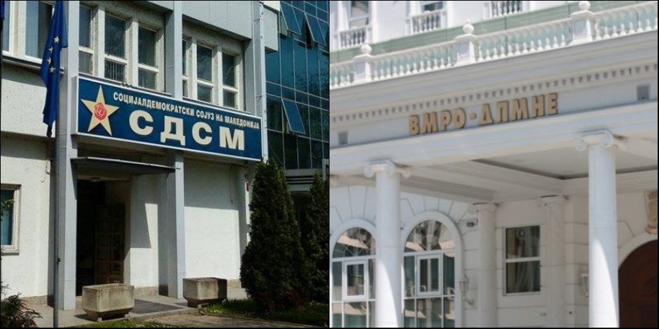 ВМРО-ДПМНЕ: После обвиненијата кон народот сега Заев за сопствената неспособност го обвинува и Форбс