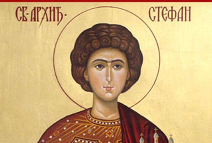 Свети Стефан – првомаченикот кој бил каменуван зашто проповедал дека во Исус не веруваат само лоши луѓе