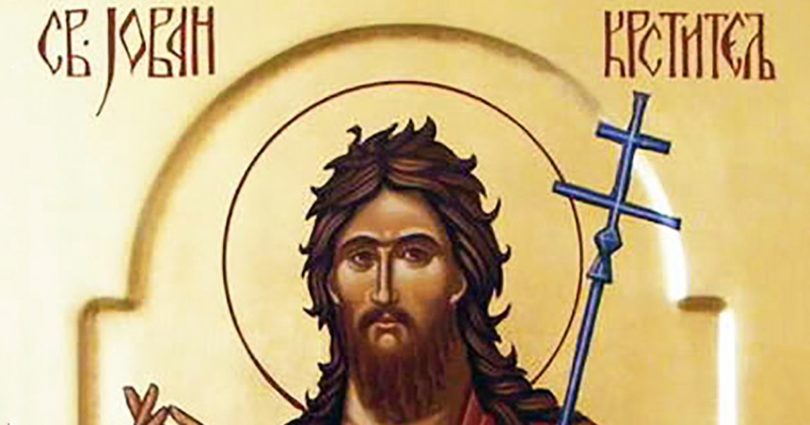 Календар на МПЦ: Утре се празнува Наоѓање на главата на Свети Јован Крстител