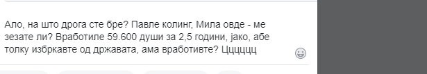 „Ало на што дрога сте?“ – Граѓаните се исмејуваат со 59.600 работни места отворени од СДСМ во последните 2,5 години