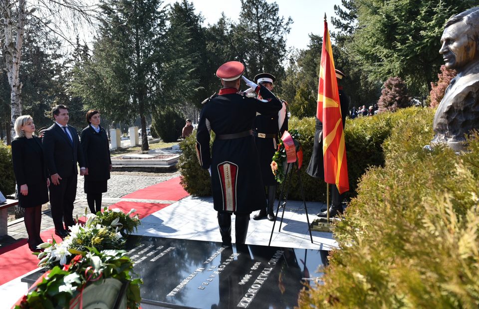 Одбележување на 16-годишнината од загинувањето на претседателот Борис Трајковски