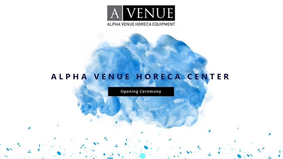 Се отвора првиот и единствен ХоРеКа центар во Македонија – Alpha Venue Horeca Equipment