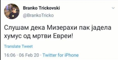 Стоилковски бара институциите да реагираат по говорот на омраза од Тричковски
