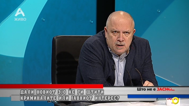 Калајџиев: Обвинителите повеќе се противат за законот за јавно обвнителство и од експертите