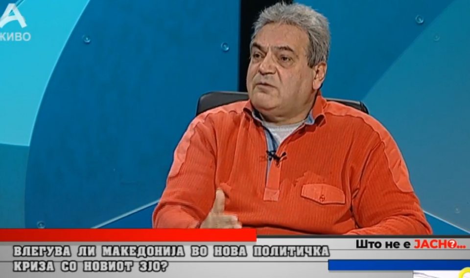 Костов: Со овој Закон се слабее улогата, самостојноста и независноста на јавнообвинителската функција