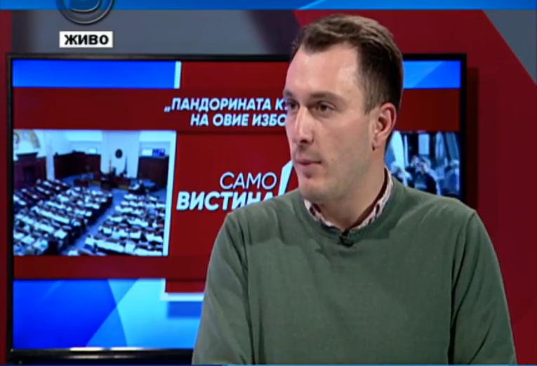 Андоновски: СДСМ единствено што сработува е шверцерско носење на закони