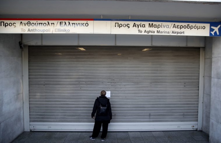 Штрајк во Грција, Атина без јавен превоз