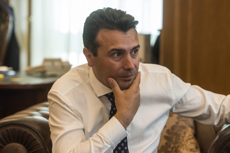 Занимавањето на СДСМ со работата на ВМРО-ДПМНЕ, параван за криење на расколот во СДСМ- се повеќе се бара оставка од Заев
