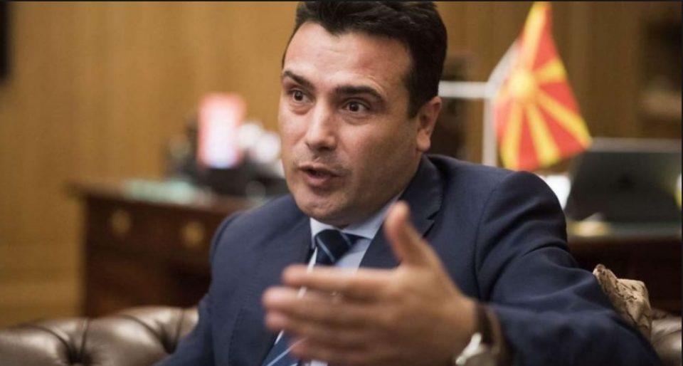 ВМРО-ДПМНЕ: Доста е од вирусот на неспосoбност и криминал наречен Заев кој ја уништуваше Македонија