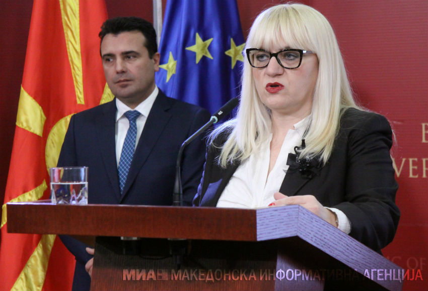 „ВЕЧЕР“: Заев и Дескоска најавуваат ревизија на правната држава и корупција на партиите
