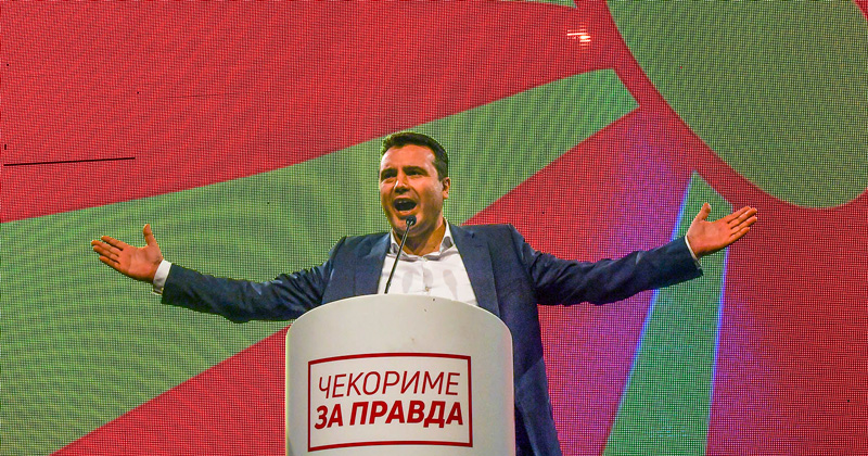 Да беше од Битола @Zoran_Zaev, ќе го викаа Спонтанио