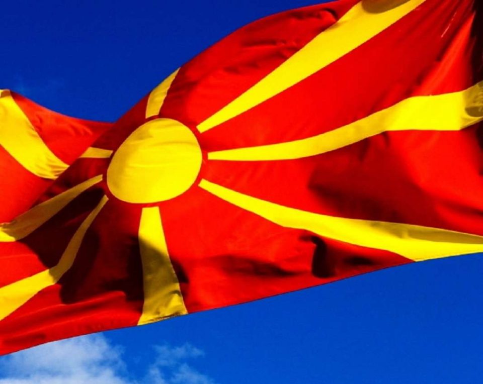 СЛЕДУВА ПРОДОЛЖЕН ВИКЕНД: Понеделник неработен ден за сите граѓани на Македонија