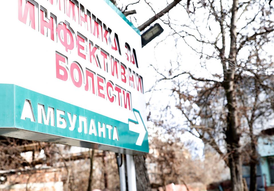 Во Македонија вкупно се лекуваат 109 пациенти – еве каква е состојбата на инфективните одделенија по градови
