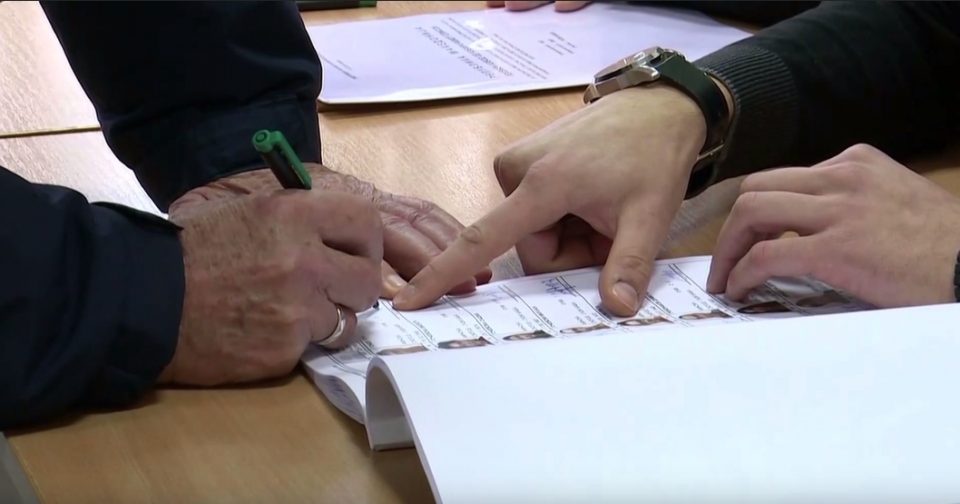 ДИК: Вкупно 8.791 лице се провериле во Избирачкиот список
